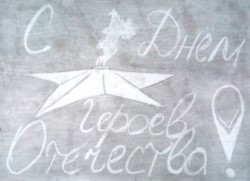 �����������